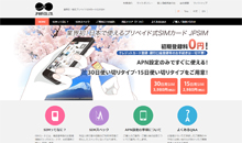 JP WIFI CO., LTD.様ウェブサイト様のウェブサイト